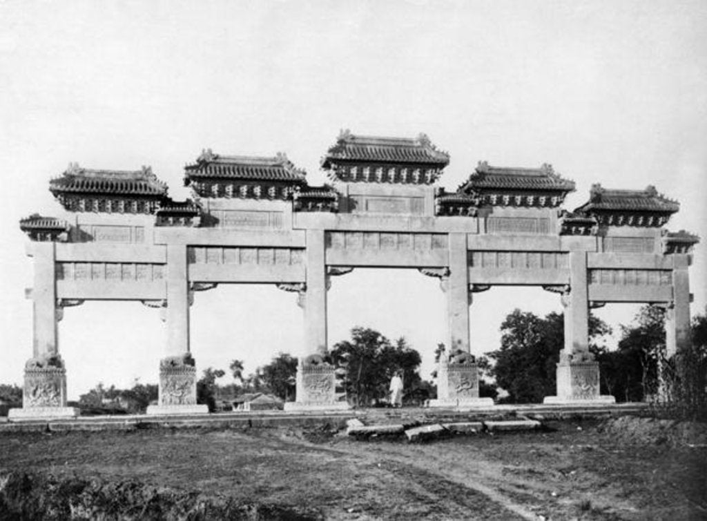 Detail of Marble gate of the north entrance of the Tombs of the Ming Dynasty, Peking, China by French Photographer