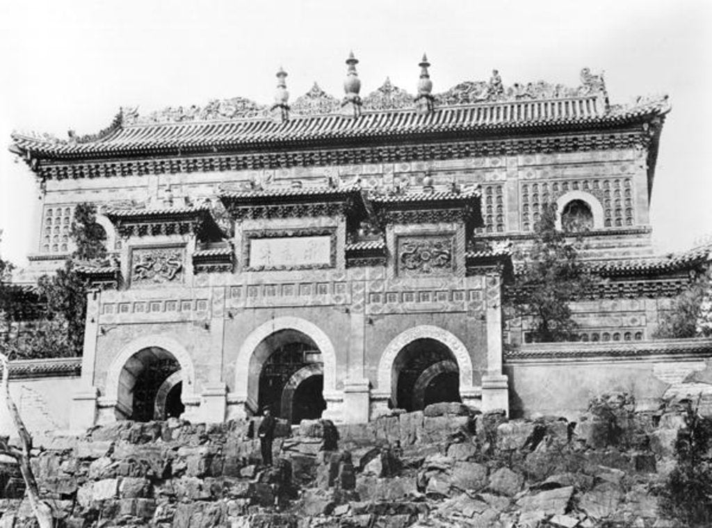 Detail of Entrance of the Forbidden City in Peking, China, c.1900 by French Photographer
