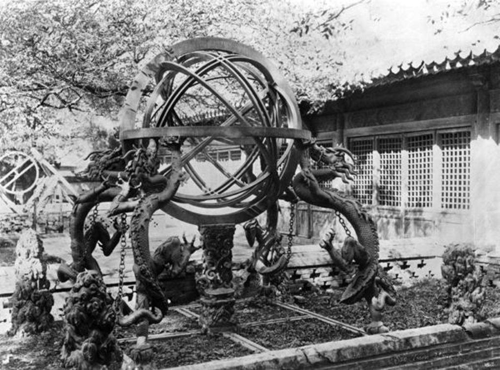 Detail of Astronomical instruments at the Imperial Observatory, Peking, China, c.1900 by French Photographer