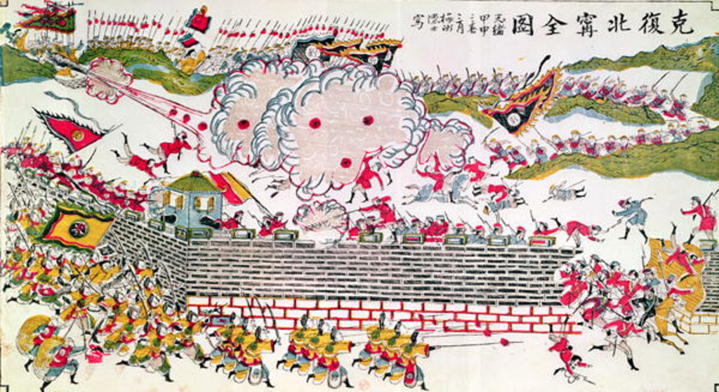 Detail of Recapture of Bac Ninh by the Chinese during the Franco-Chinese War of 1885, 1885-89 by School Chinese