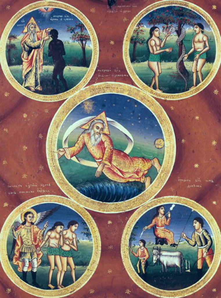 Detail of Genesis by Bulgarian School