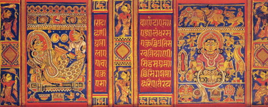 Detail of The Fourteen Dreams of Queen Trisala by Indian School