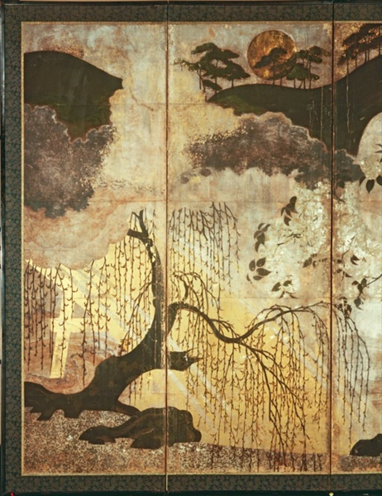 Detail of Sunny Landscape by School Japanese