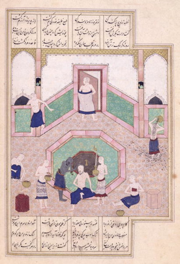 Detail of Ms D-212 fol.28b The Turkish Bath by Islamic School