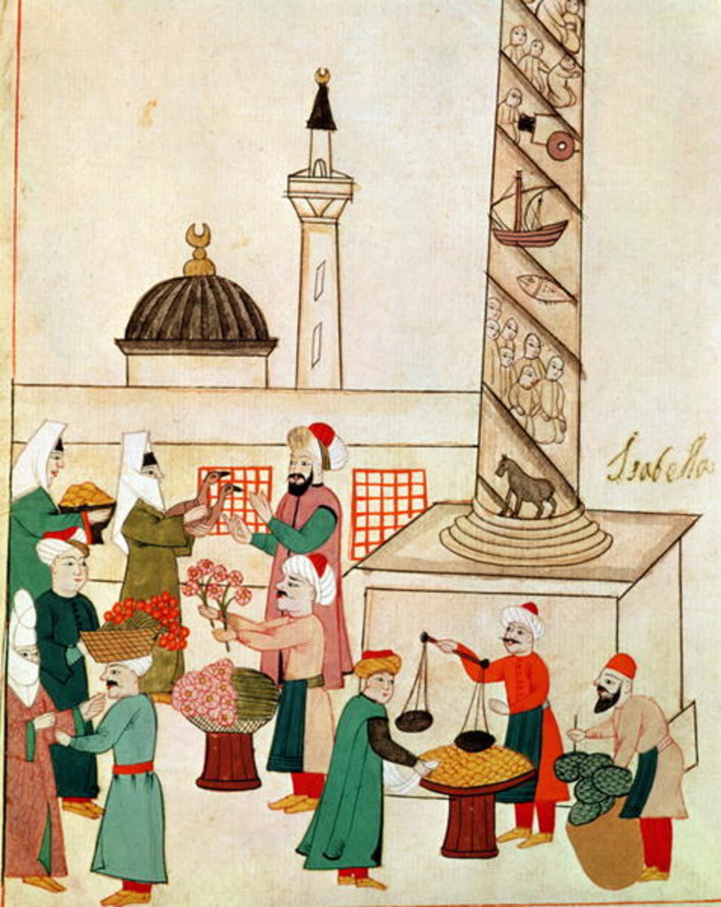 Detail of Ms 1671 A Bazaar in Istanbul, c.1580 by Islamic School