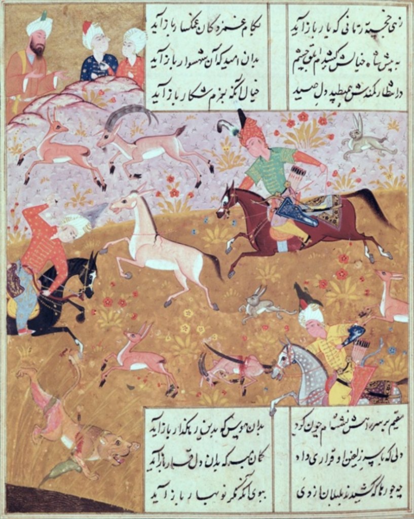 Detail of Fol.65r The Royal Hunt by Persian School