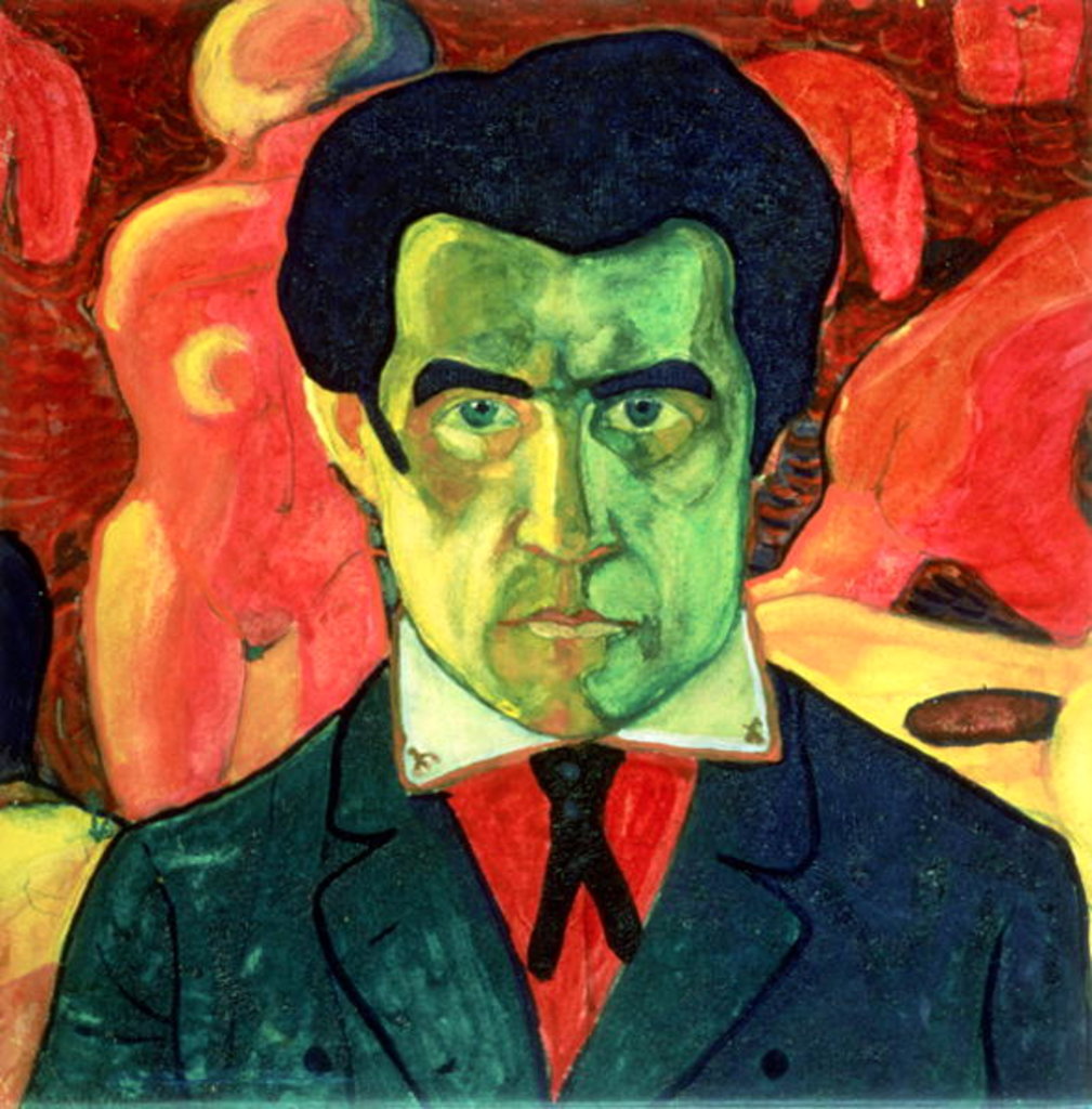 Detail of Self Portrait, 1908 by Kazimir Severinovich Malevich
