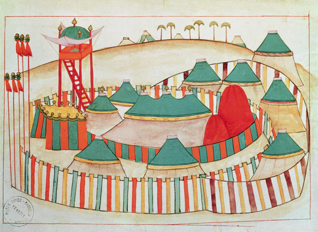 Detail of Ms 1671 The Imperial Camp, c.1580 by Islamic School