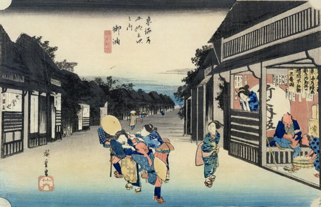 Detail of Goyu: Waitresses Soliciting Travellers by Ando or Utagawa Hiroshige