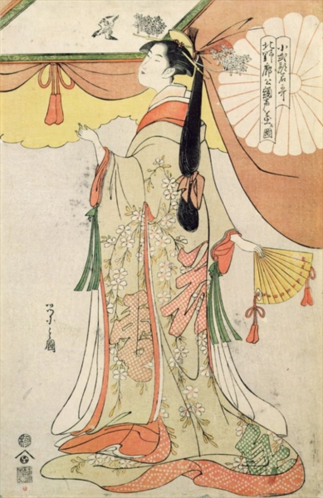 Detail of The Poetess Ko-Shibuku by Hosoda Eishi