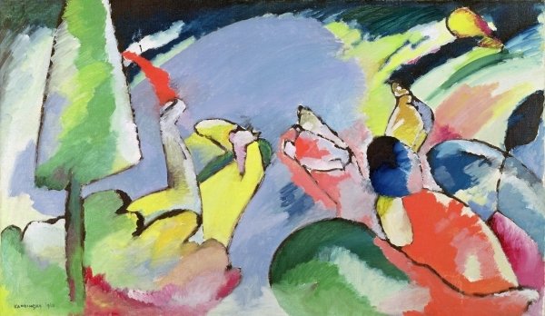 Detail of Improvisation XIV, 1910 by Wassily Kandinsky