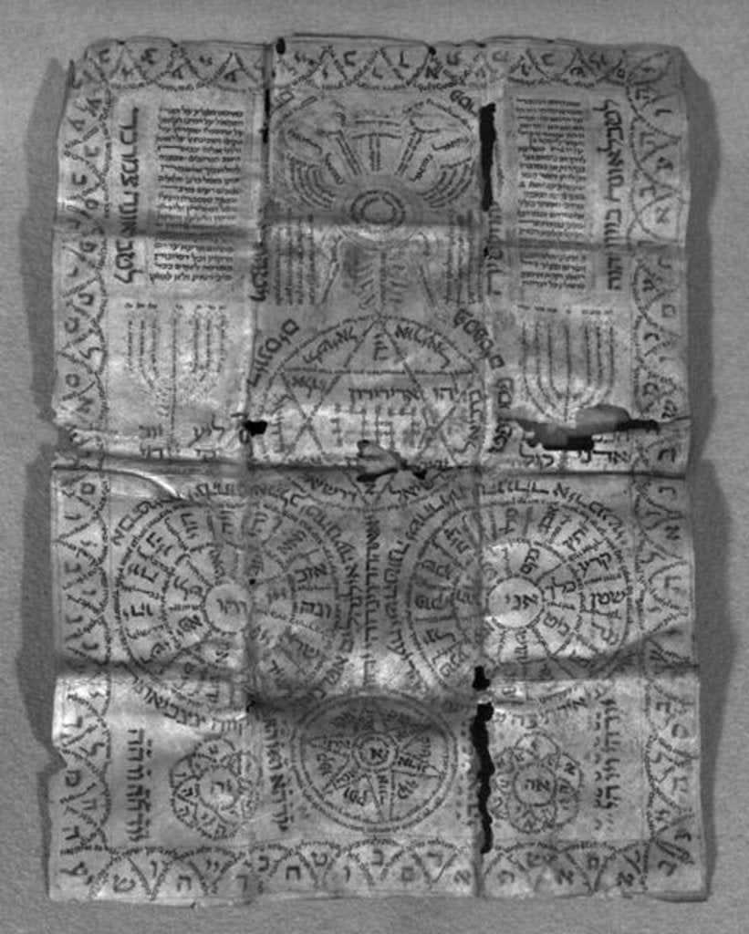 Detail of Cabalistic amulet by Jewish School