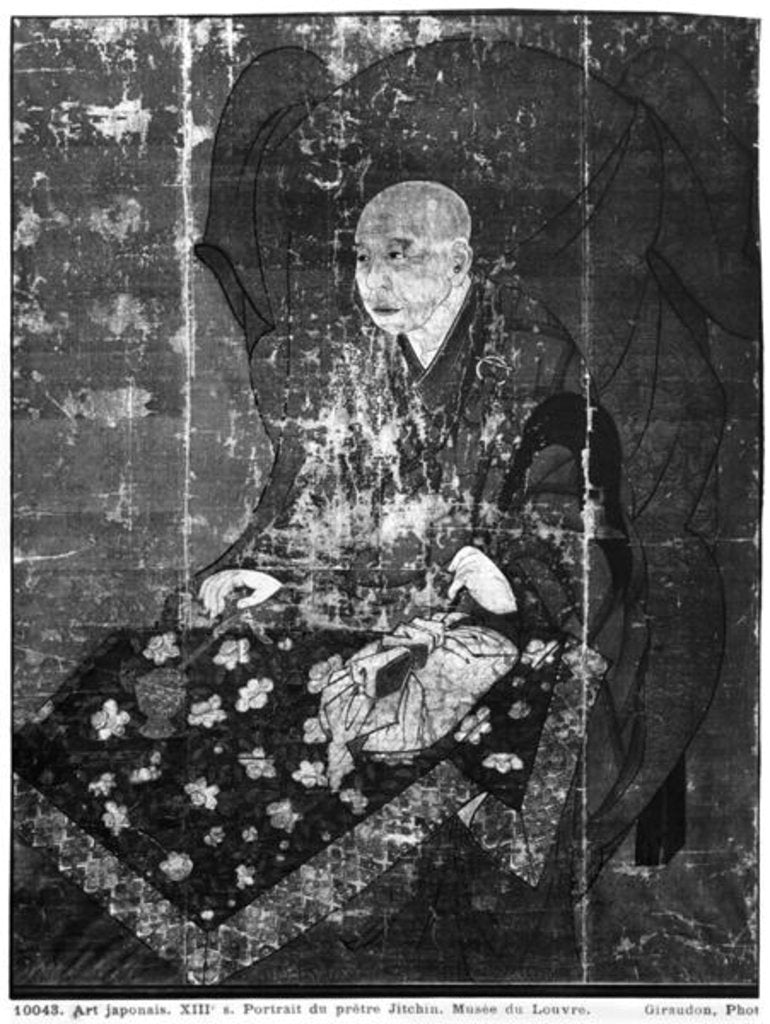 Detail of Portrait of Jishin Osho, 14th century by School Japanese