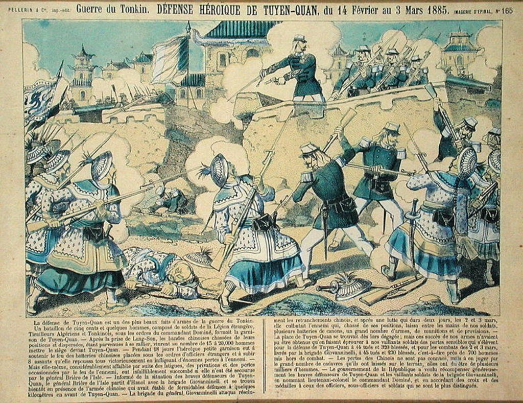 Detail of Defence of Tuyen Quang, 14th February 1885 by French School
