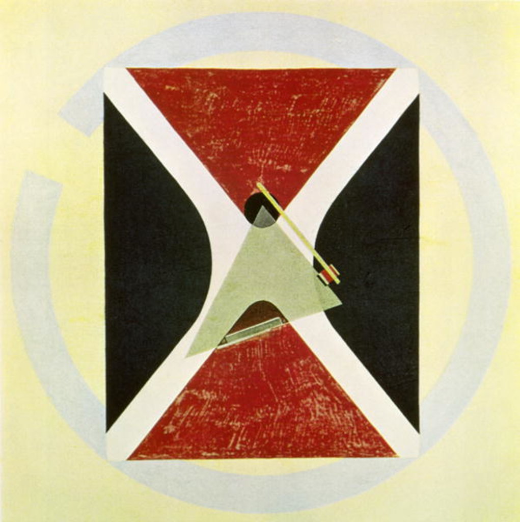 Detail of Proun 43, 1924 by Eliezer Markowich Lissitzky