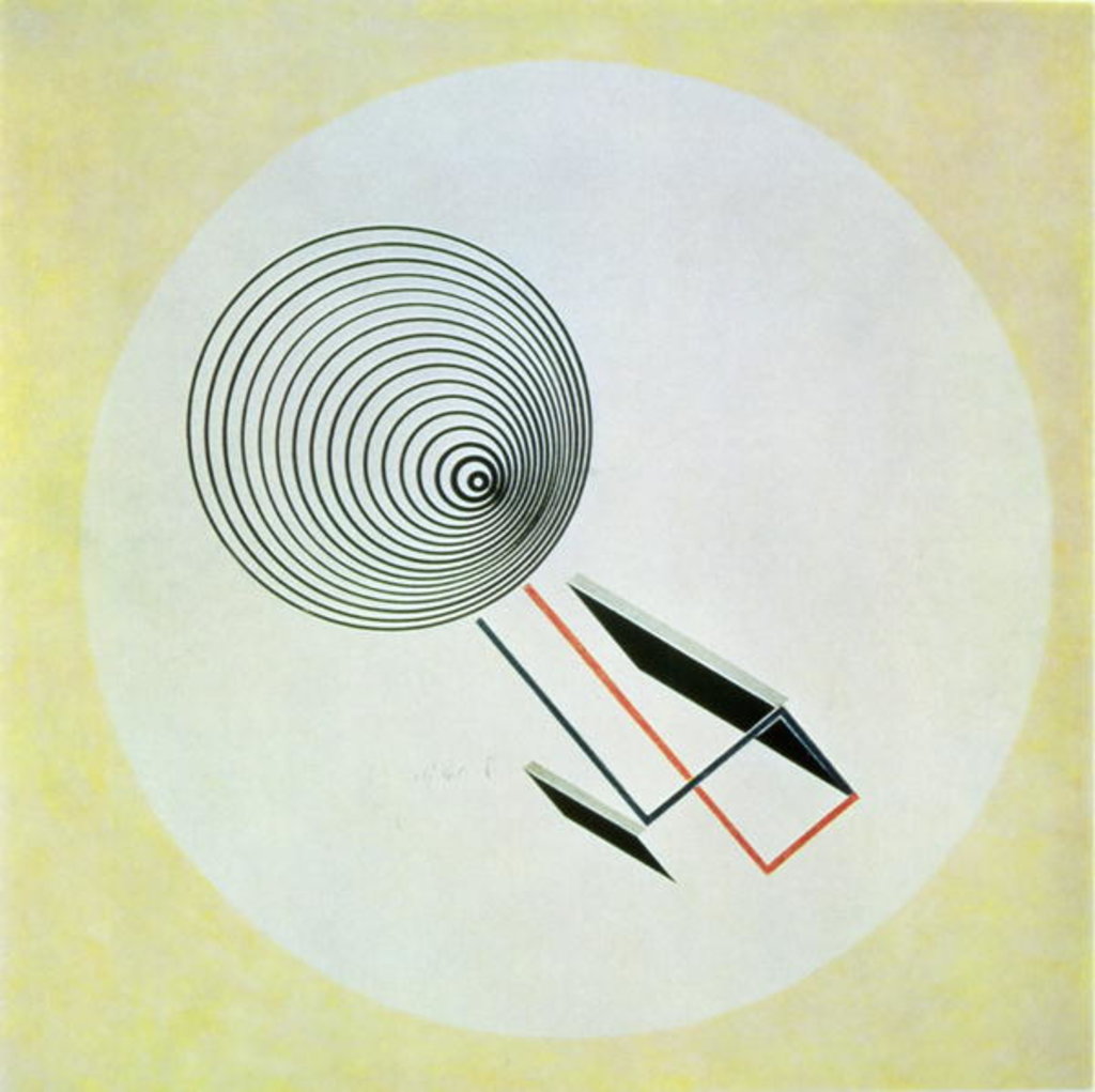 Detail of Proun 93, 1924 by Eliezer Markowich Lissitzky
