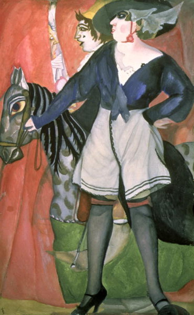 Detail of Circus Scene, 1917 by Boris Dmitrievich Grigoriev