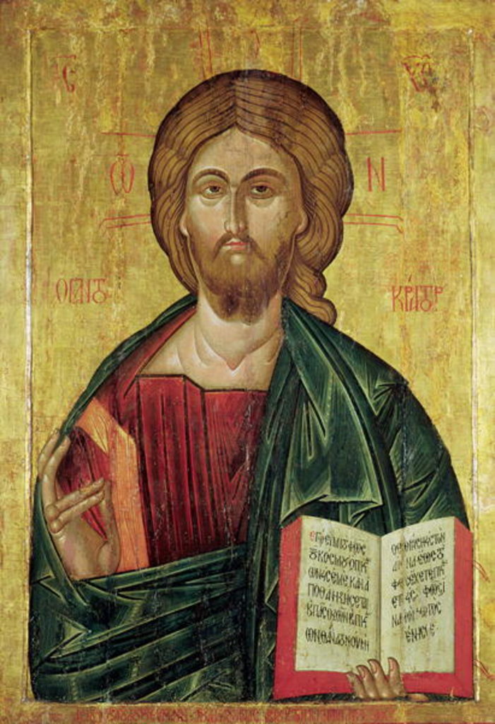 Detail of Christ Pantocrator, 1607 by Bulgarian School