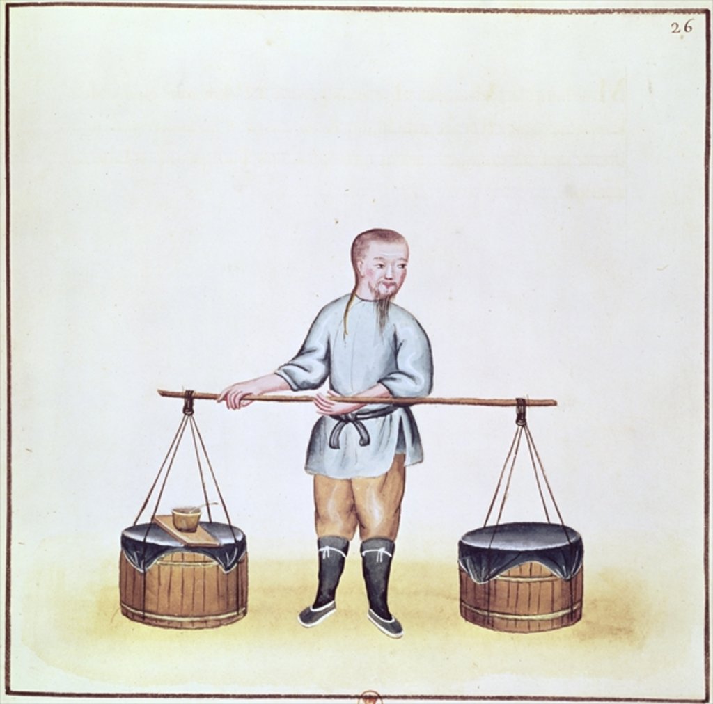 Detail of The Curd Seller by School Chinese