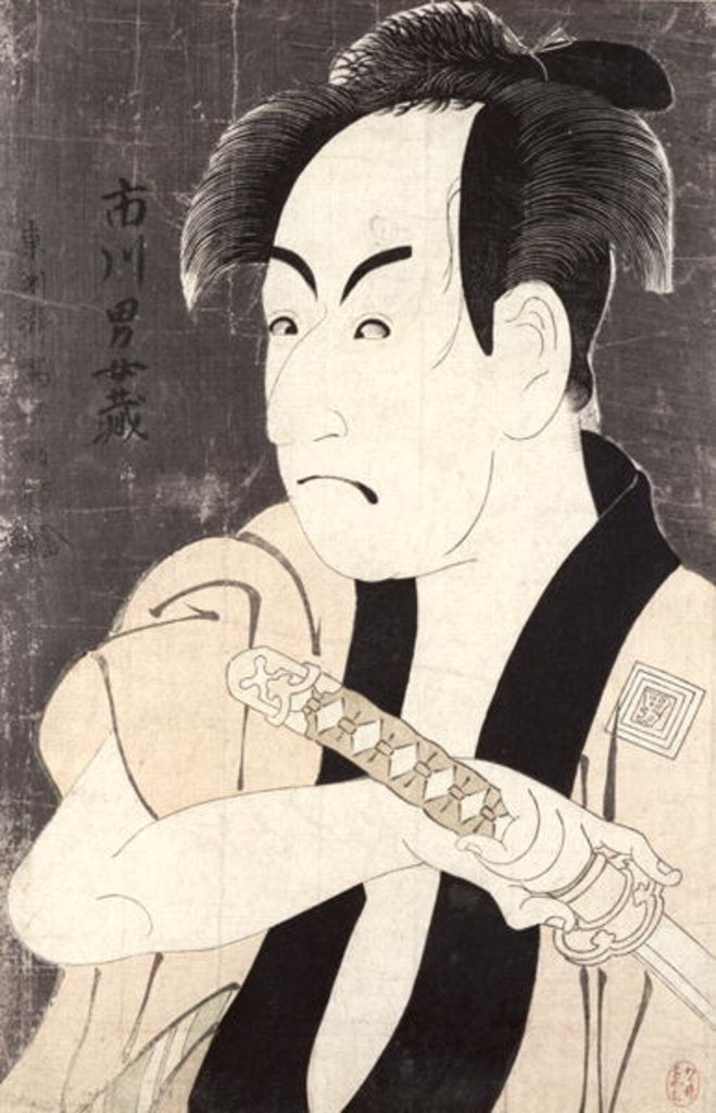 Detail of The actor Ichikawa Omezu in the role of the servant Yakko Ippei, 1794 by Toshusai Sharaku