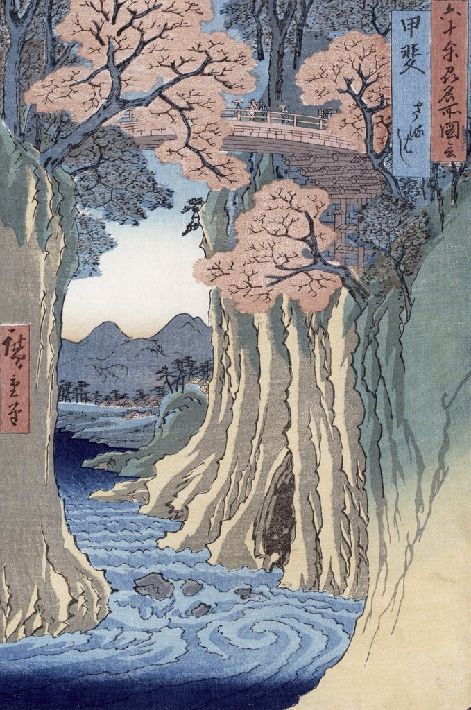 Detail of The monkey bridge in the Kai province, 1853 by Ando or Utagawa Hiroshige