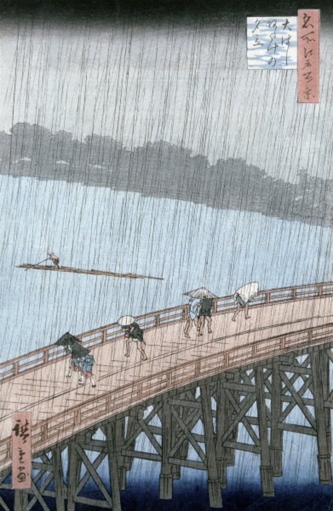 Detail of Sudden Shower over Shin-Ohashi Bridge and Atake by Ando or Utagawa Hiroshige
