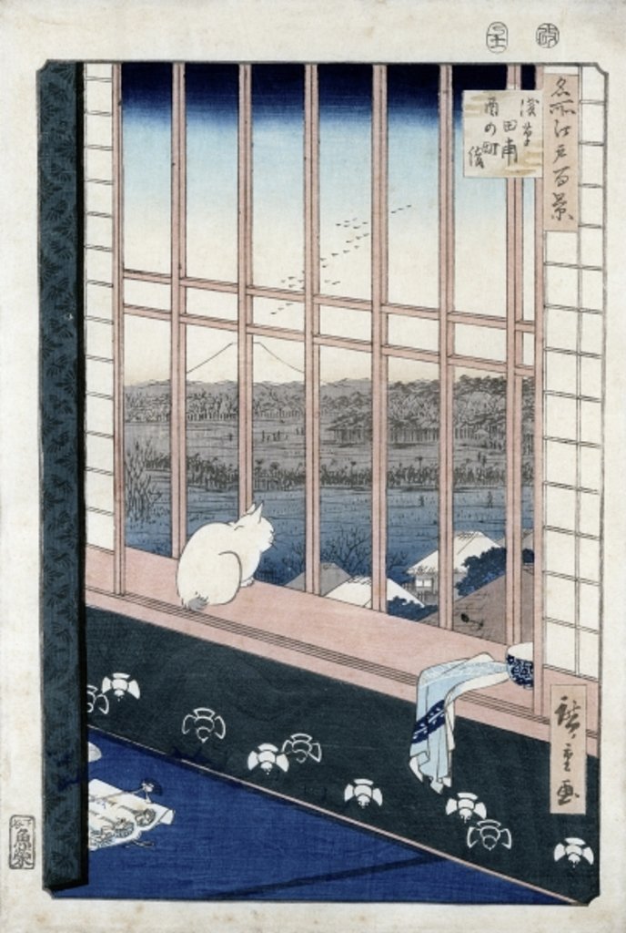 Detail of Asakusa Rice Fields during the festival of the Cock from the series 'Meisho Edo Hyakkei' 1861 by Ando or Utagawa Hiroshige