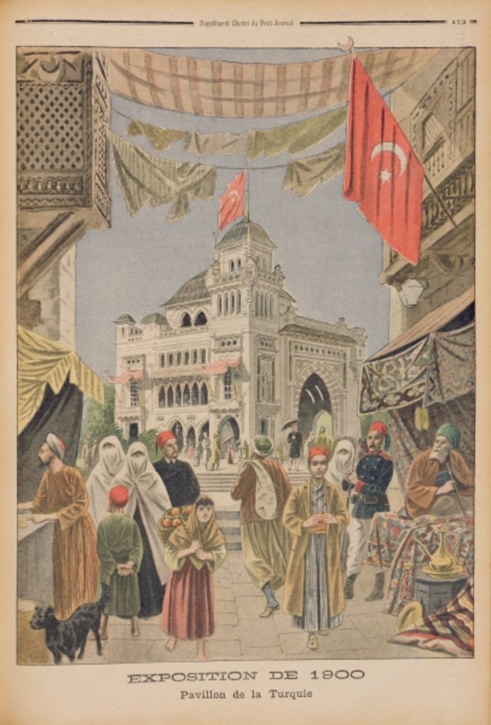 Detail of The Turkish Pavilion at the Universal Exhibition of 1900, Paris by French School
