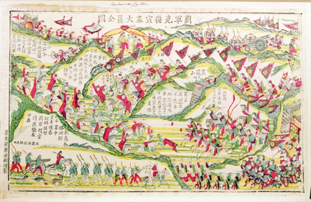 Detail of The Battle of Son tay during the Franco-Chinese War of 1885, 1885-99 by School Chinese