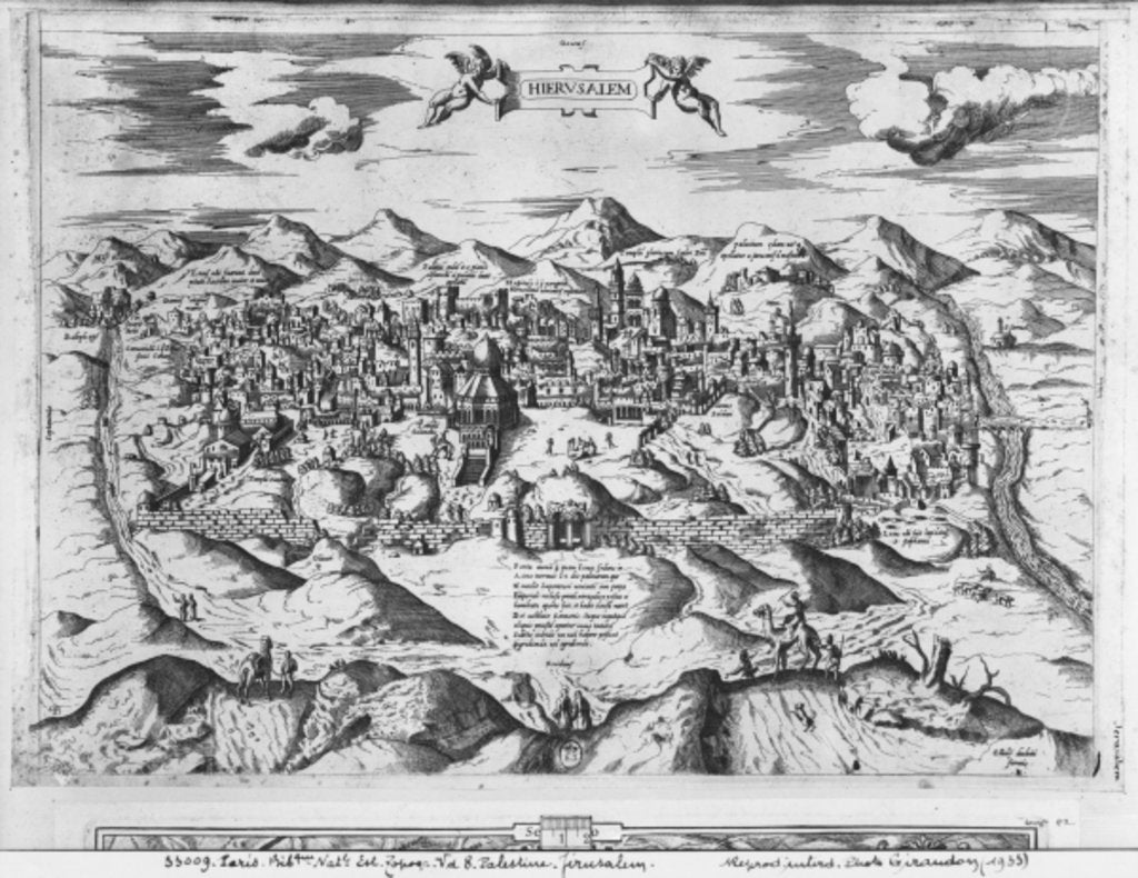 Detail of View of Jerusalem, 1570 ? by Etienne Duperac
