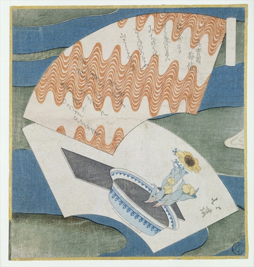 Detail of Fans floating on a stream by Toyota Hokkei