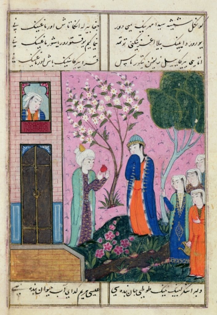 Detail of The king bids farewell, poem from the Shiraz region, c.1470-90 by Persian School
