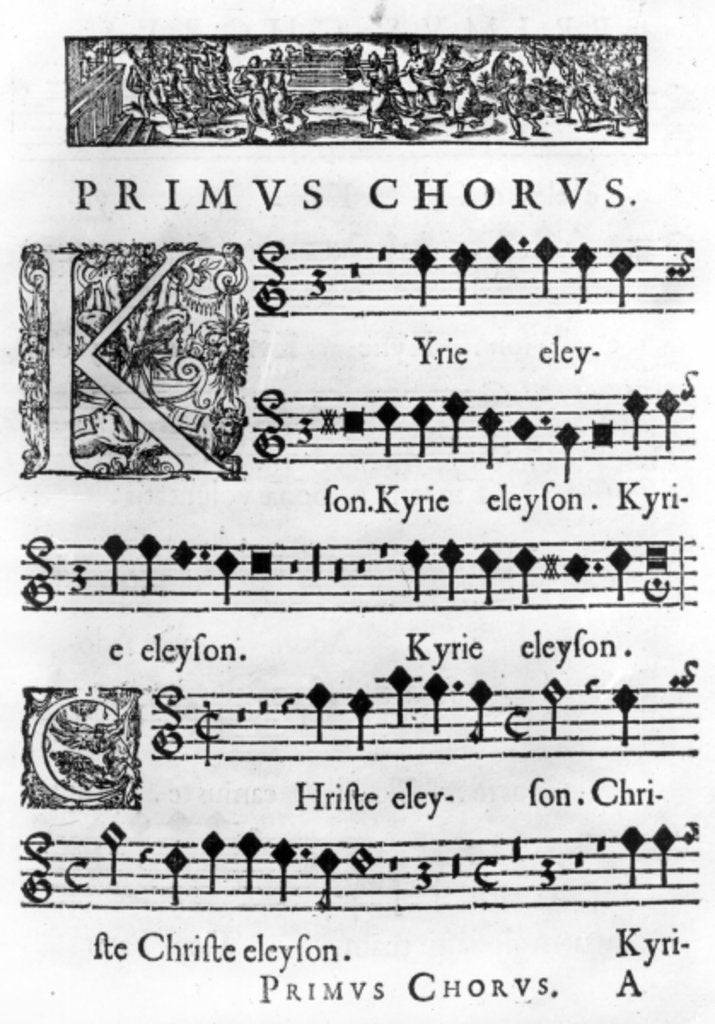 Detail of Opening page of the Mass for Double Choir by Nicolas Forme, printed in Paris by Pierre Ballard in 1638 by French School