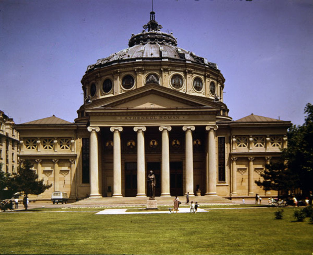 Detail of The Romanian Atheneum, Bucharest, Romania by Anonymous