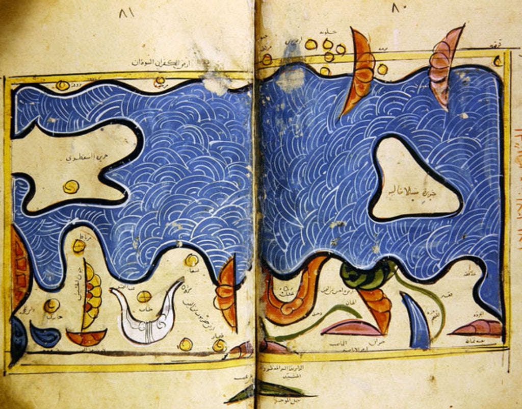 Detail of The South of India, 1348 by Abu Muhammad Al-Idrisi or Edrisi