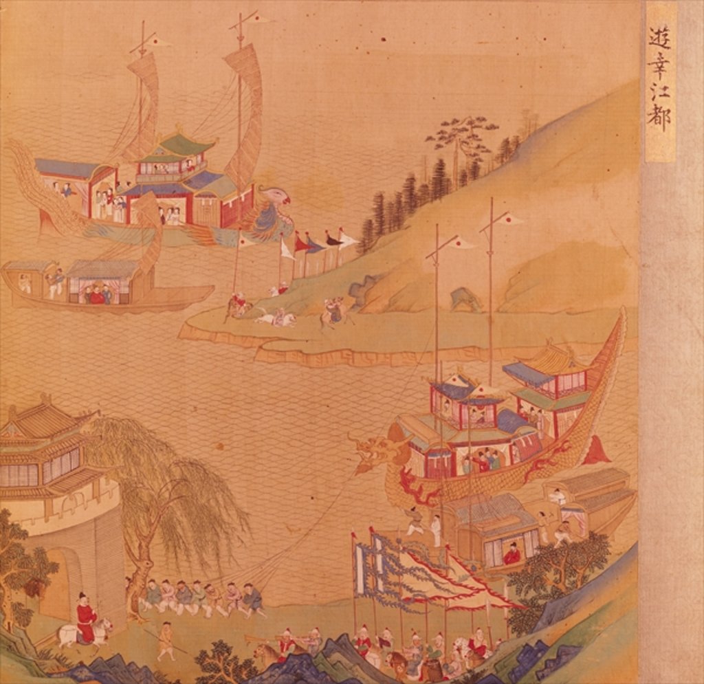Detail of The Second Sui Emperor, Yangdi with his fleet of sailing craft by School Chinese
