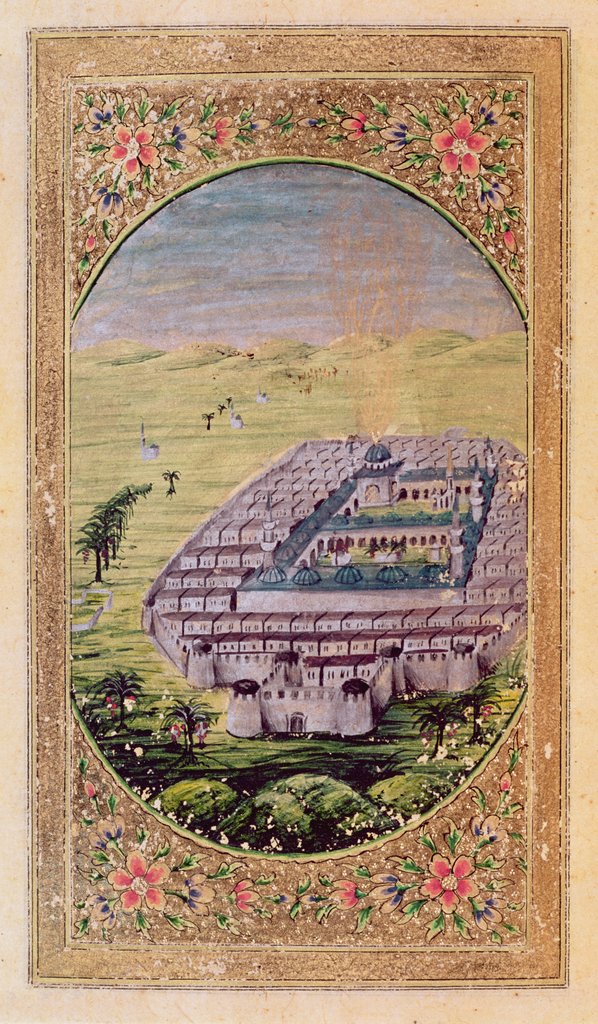 Detail of Mecca surrounded by the mountains of Arafa by Syrian School