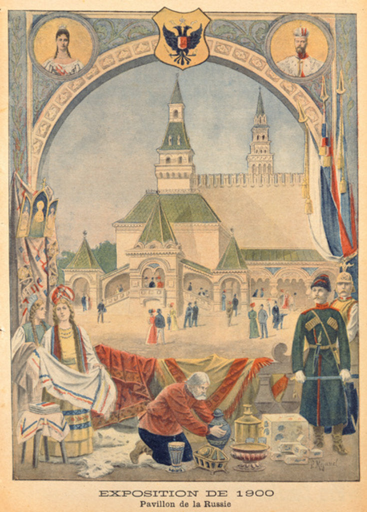 Detail of The Russian Pavillion at the Universal Exhibition of 1900 by Pierre Mejanel