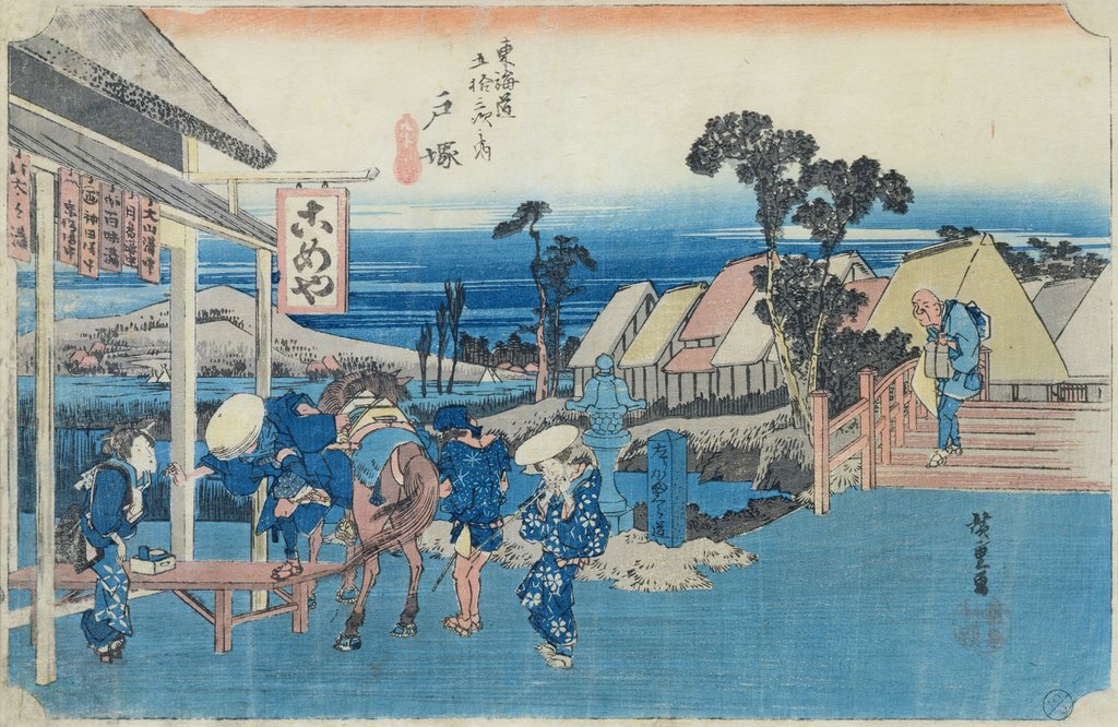 Detail of Totsuka: fork in the road of the old town, No.6 from the series 'Fifty-three Stations on the Tokaido', c.1834-35 by Ando or Utagawa Hiroshige