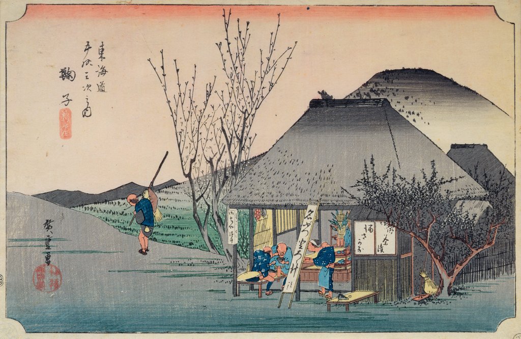 Detail of Mariko: teahouse known for its speciality by Ando or Utagawa Hiroshige
