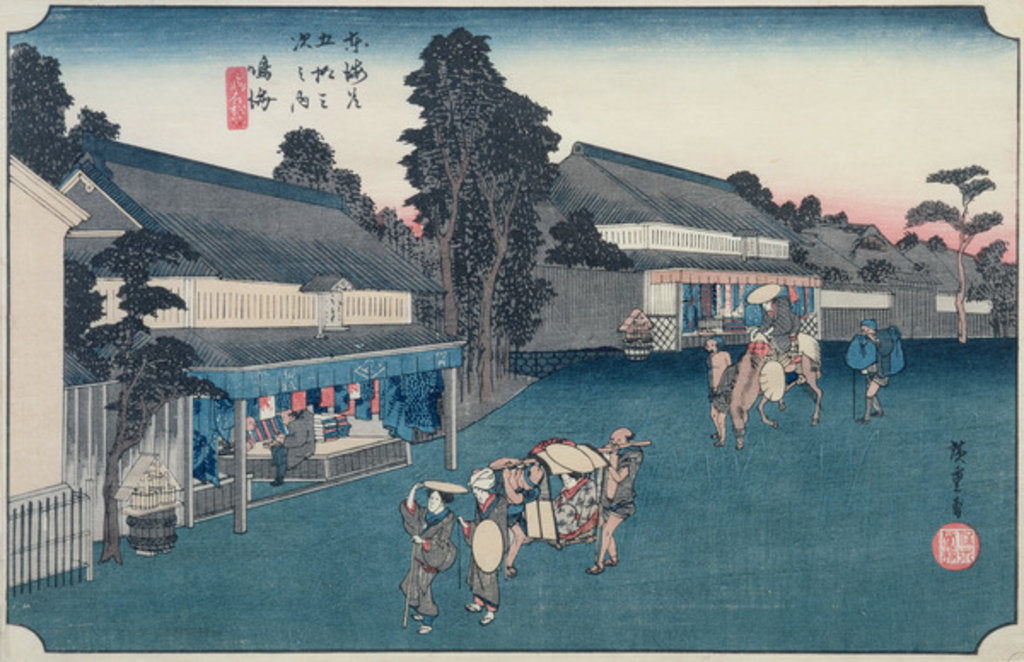 Detail of Narumi: the local fabric Arimatsu Shibori shop by Ando or Utagawa Hiroshige