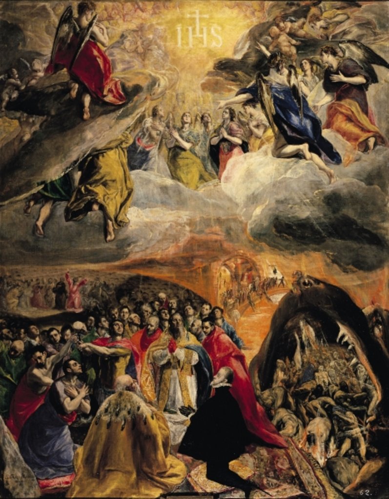 Detail of The Adoration of the Name of Jesus, c.1578 by El Greco