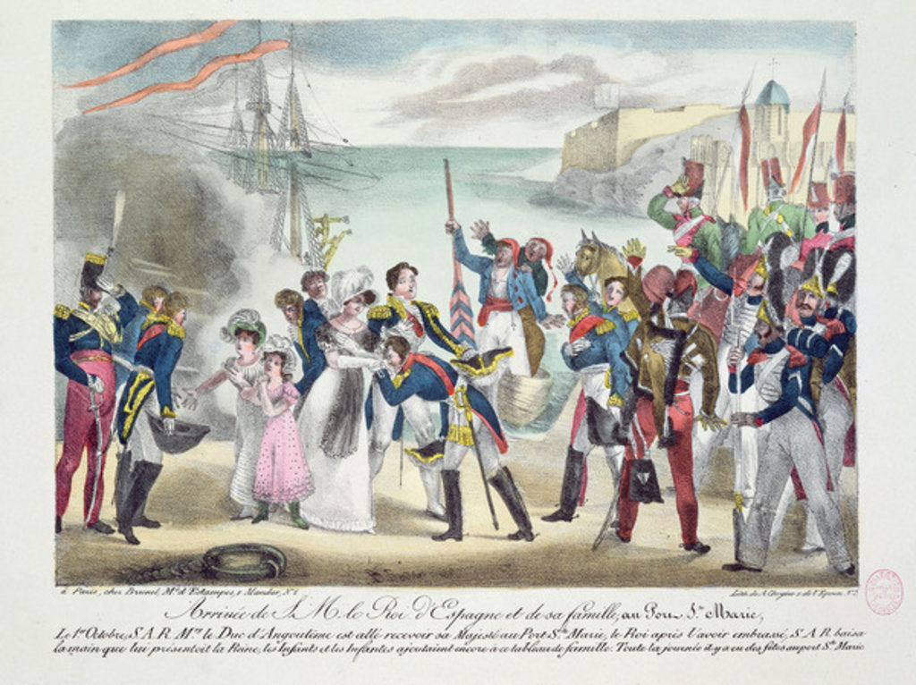 Detail of Arrival of His Majesty Ferdinand VII and his family at Porte Sainte Marie, 1 October 1823, 1823 by French School