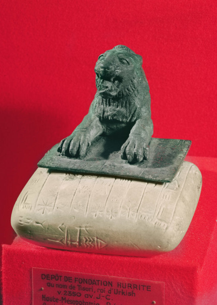 Detail of Lion holding a Hurrian foundation tablet of King Tish-atal of Urkesh and Nawar, c.2150 BC by Hurrian Hurrian