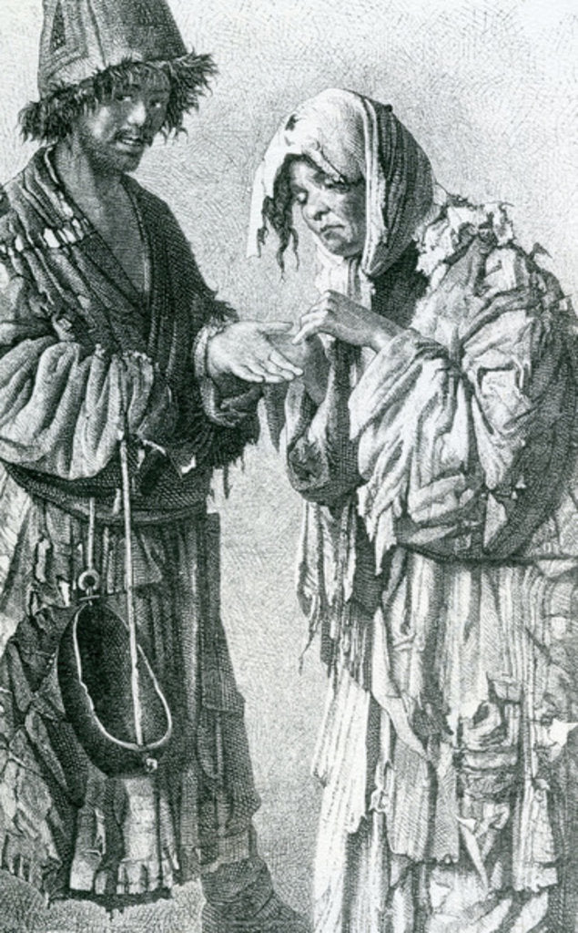 Detail of A Dervish by Vasili Vasilievich Vereshchagin