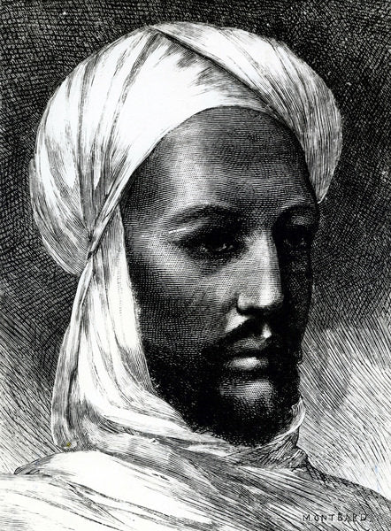 Detail of Portrait of Muhammad Ahmad, known as Mahdi, leader of dervishes in war against British in 1884, Colonial wars, Sudan by English School