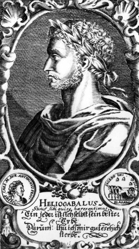 Detail of Heliogabalus by Anonymous