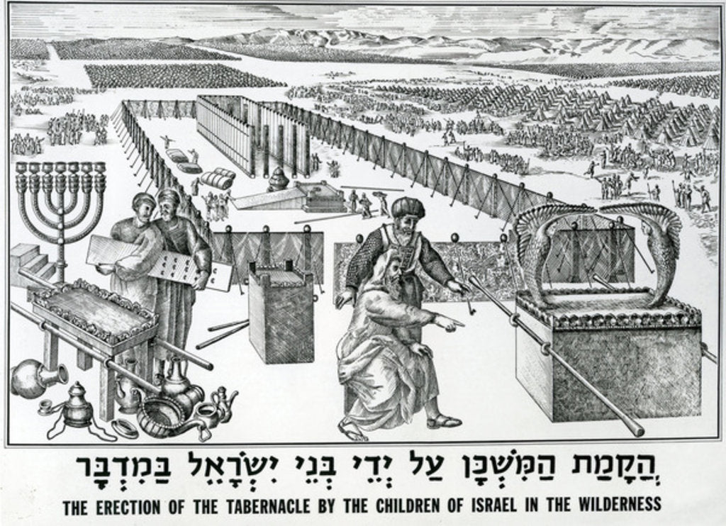 Detail of The Erection of the Tabernacle by the Children of Israel in the Wilderness by English School