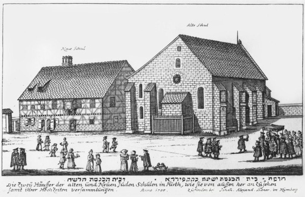 Detail of Twelve tribes of Israel by Anonymous