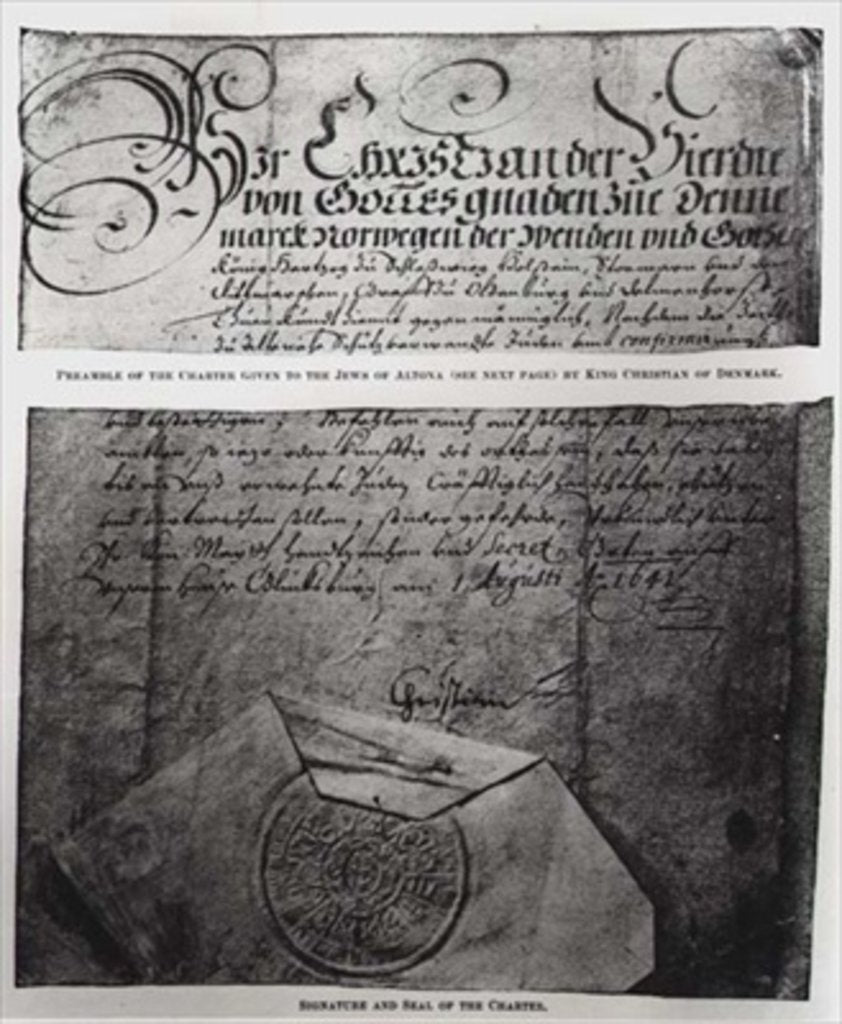 Detail of Preamble, signature and seal of the Charter given to the Jews of Altona by King Christian of Denmark by Danish School